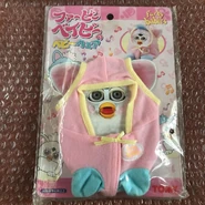 Baby wear.jpg (227 KB) Japanese Furby Baby outfit