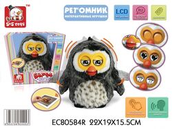 furby स्टोरीबोर्ड द्वारा 6ae388dd