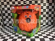 Musicfailyorange.png (576 KB) Orange Music Faily