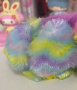 Photo of Swee-Dee, with its ears closed (First Toy Leak)