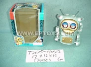 Spacerobot.png (449 KB) A Gray Space Robot