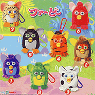 A Japanese advert showing all the keychains