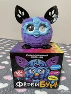 元 FIERBY BOOM!.jpeg (134 KB)