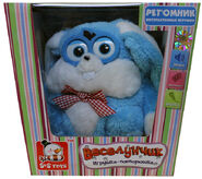 The blue rabbit version of the fake in its box.