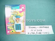 Furby phone 2.jpg (42 KB) The toy in a blister card packaging.