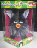 Japanese Mink Furby with silver eyes.
