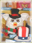 The Christmas Furby being displayed at the Tokyo Toy Show