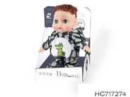 HC717274.jpg (27 KB) Doll version (boy).