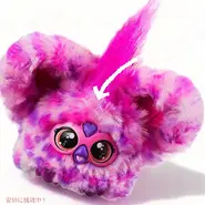 Stock photo from a Rakuten listing
