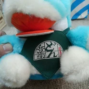 Donbei.jpg (884 KB) Donbei's logo on Pecha's apron