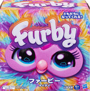Japanese Tie Dye Hey Furby