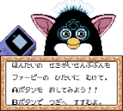 DancingFurbyIRSensor