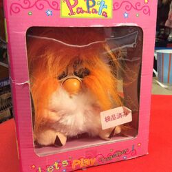 Papara (Furby Fake) | Official Furby Wiki | Fandom