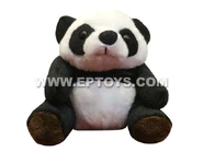 Panda (without faceplate)