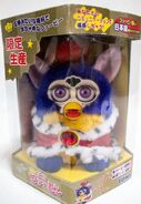 Japanese Royal Furby