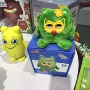 Guli Elf's appearance at the expo