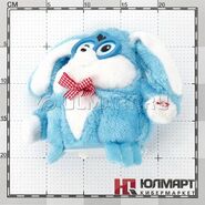 The blue rabbit version lying on its back