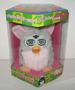 Japanese Leopard Furby