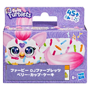 Japanese Berry-Cup-Cake