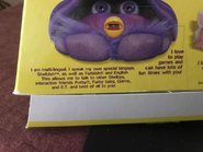 A photo showing the spelling error without the sticker