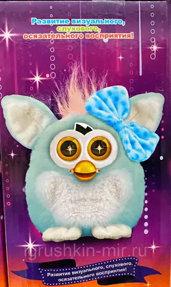 Furby Named Pixy (Furby Fake) | Official Furby Wiki | Fandom