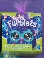 Japanese Box