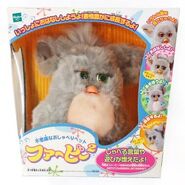 a 2005 Furby in a box labelled as "Furby 2" ( ファービー2)