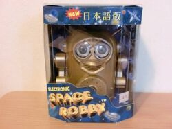Amazon.co.jp: SPACE ROBBY 日本語版 ファービースペースロビー