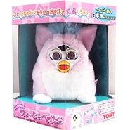 Baby Pink Furby Baby in a Japanese box