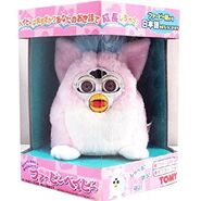 Japanese Furby Baby