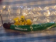 Phonestrap.jpg (44 KB)