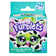 Japanese Moo-Boo (Original Version)