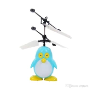 Marbo-helicopter.jpeg (34 KB)