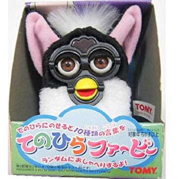 TOMY ファービー Furby 昭和レトロ Yahoo!オークション - 昭和レトロ TOMY ファービー Furby 日本語