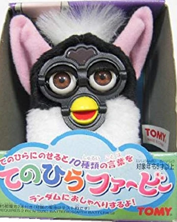 furby official website