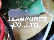 The name of Space Robby's manufacturer appearing near the voice chip