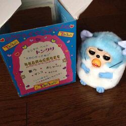 Tonkuri (Furby Fake) | Official Furby Wiki | Fandom