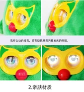 Close-up shots of Guli Elf's eyes