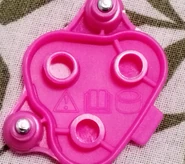 Battery cover of a Rain-Bow-Kat