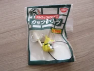 Minipack.jpg (127 KB)