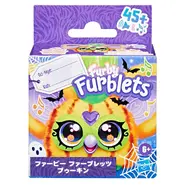 Japanese Original Box