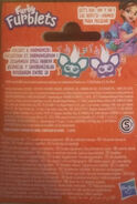Box (backside) (New Version)
