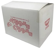 The box they are packaged in when they are sent to winners of the campaign