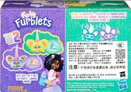 Back of the Spring pack box