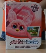 The front of Chuby Elf's box