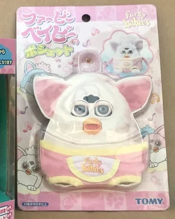 Tomy Furby Baby Accessories | Official Furby Wiki | Fandom