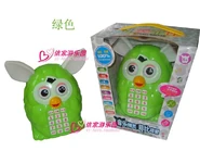 B5820fde27506d9d6d29020057c83a6b.jpg (35 KB) Chinese version of Eidolon Funny