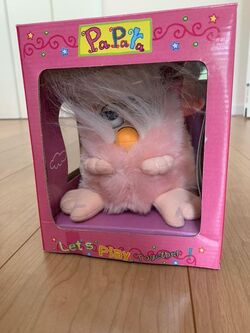 驚きの価格が実現！ Fake) (Furby Papara | Fandom | Wiki Furby Official ぬいぐるみ