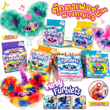 パチファービー ファービー fake furby Furbish (Furby Fake) | Official Furby Wiki | Fandom