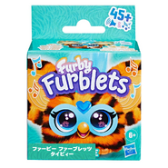 Japanese Ty-Bee (Original Version)
